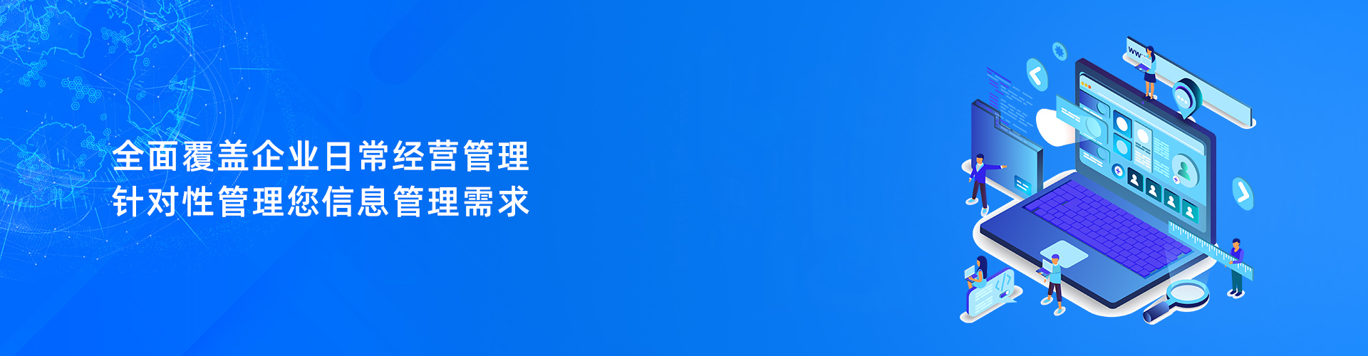 开云官方网址-开云中国
