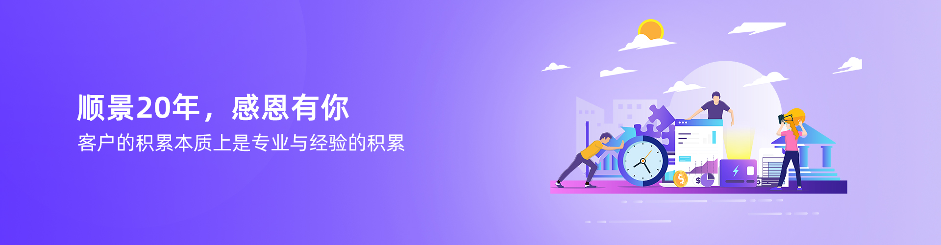 开云官方网址-开云中国
