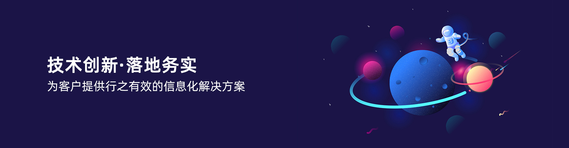 开云官方网址-开云中国
